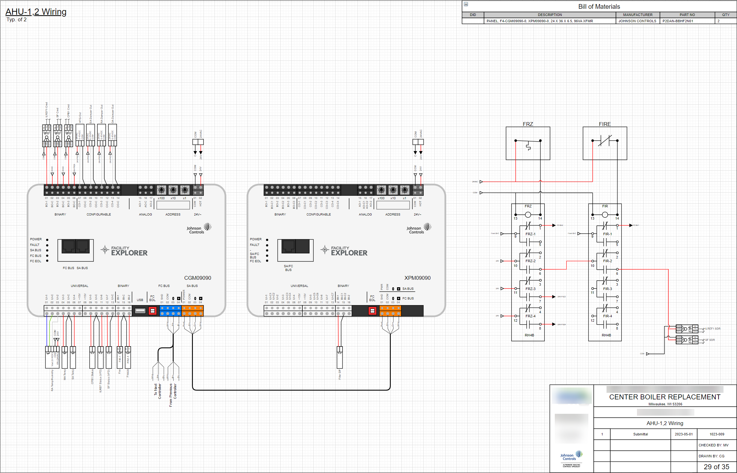 wiring in engineering tool